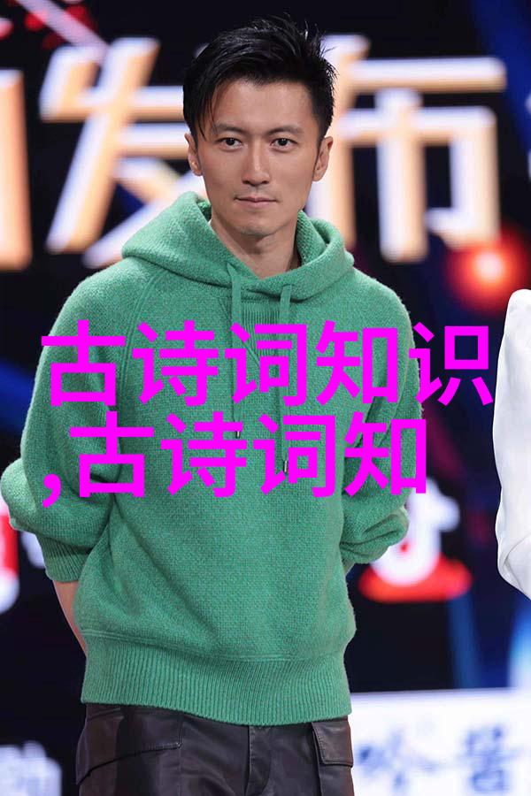 冰心的名言语录