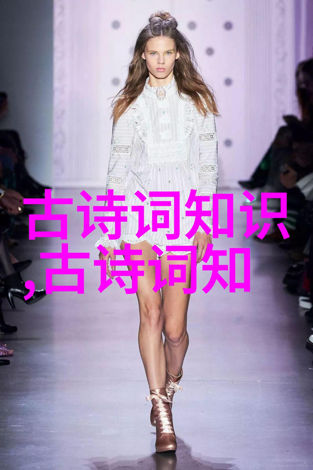 聪明的牧羊人
