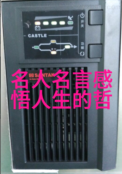 雨湿花房风斜燕子池阁昼长春晚