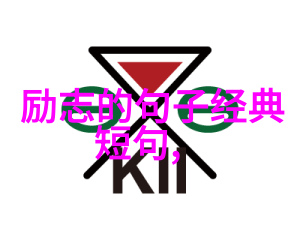 闻道长安灯夜好雕轮宝马如云