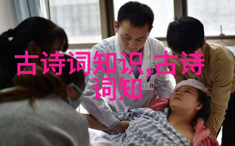 决战火鳞蛟