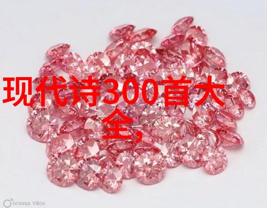 褚生 简介