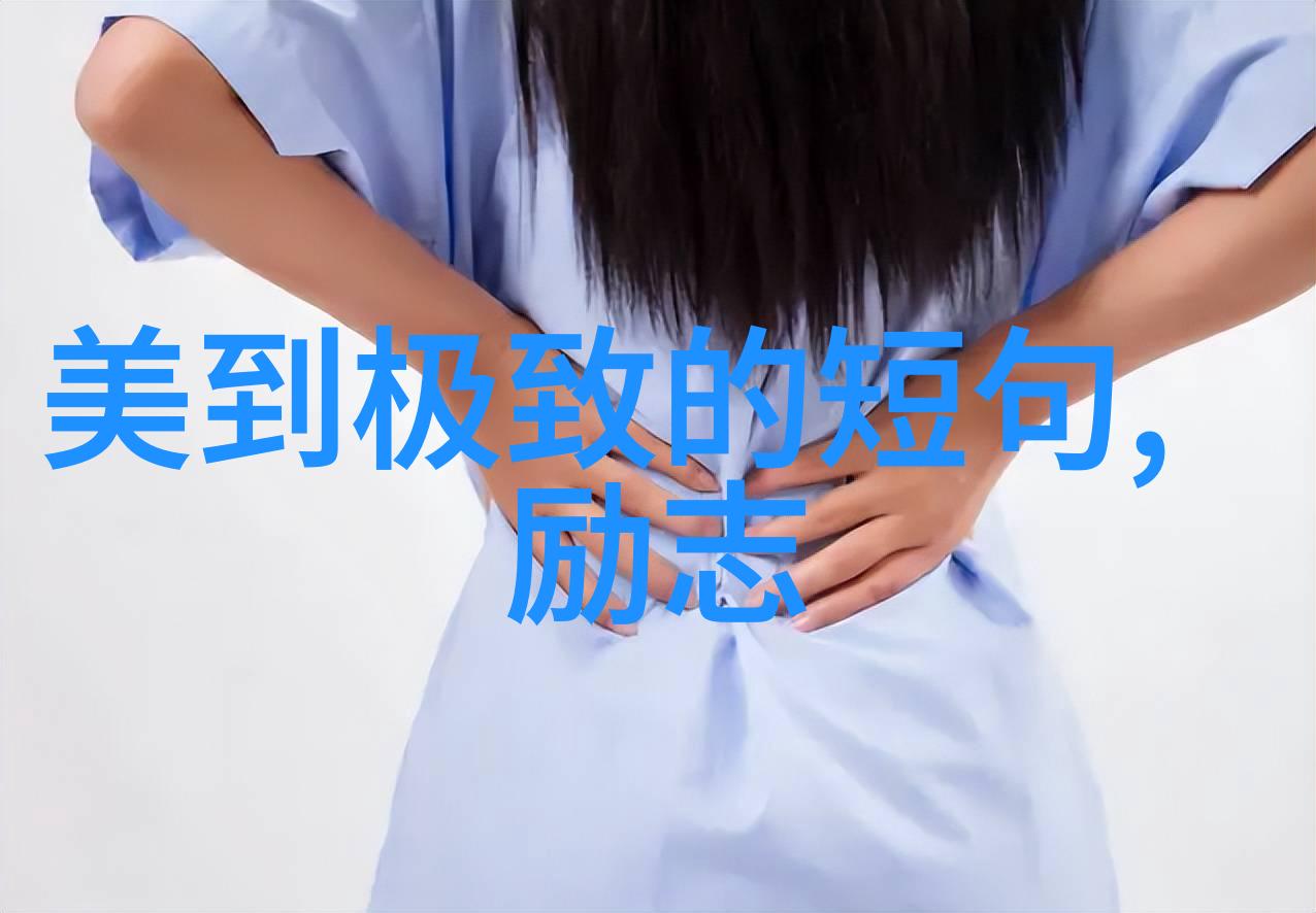 长风连日作大浪不能废人运酒舫