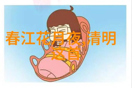 满江红过汴梁故宫城