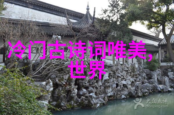 高鼎 简介